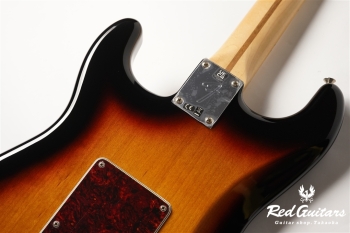 Limited Edition Player Stratocaster - 3 Color Sunburst